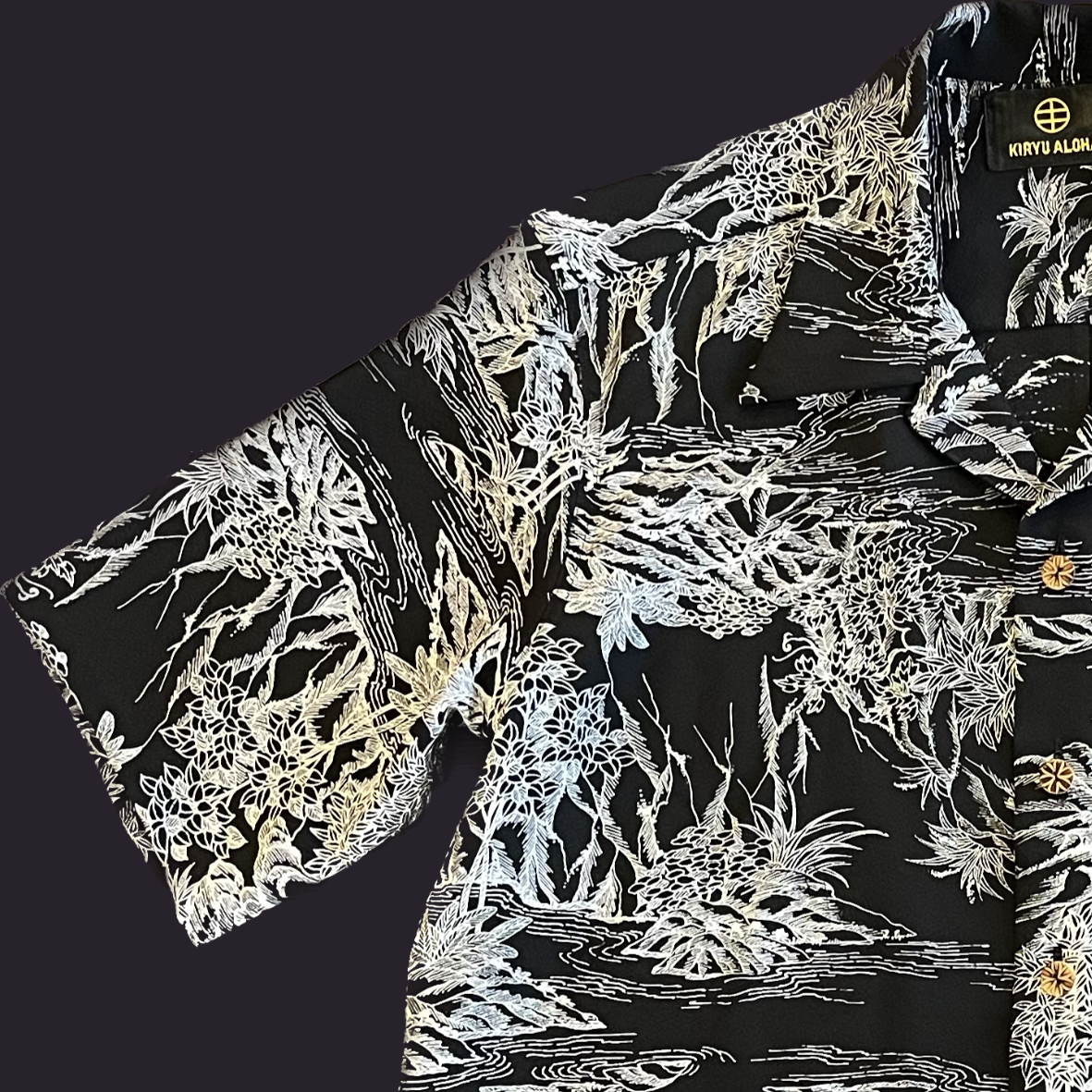 型染 山流水 L