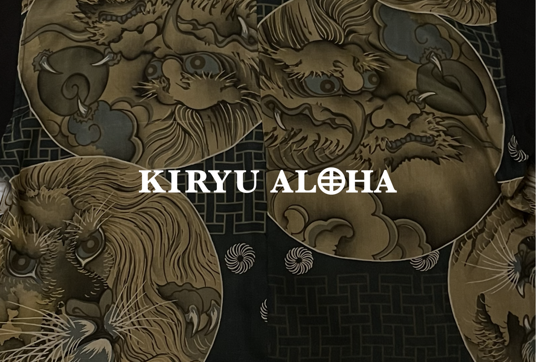 羽田空港での販売が終了いたしました