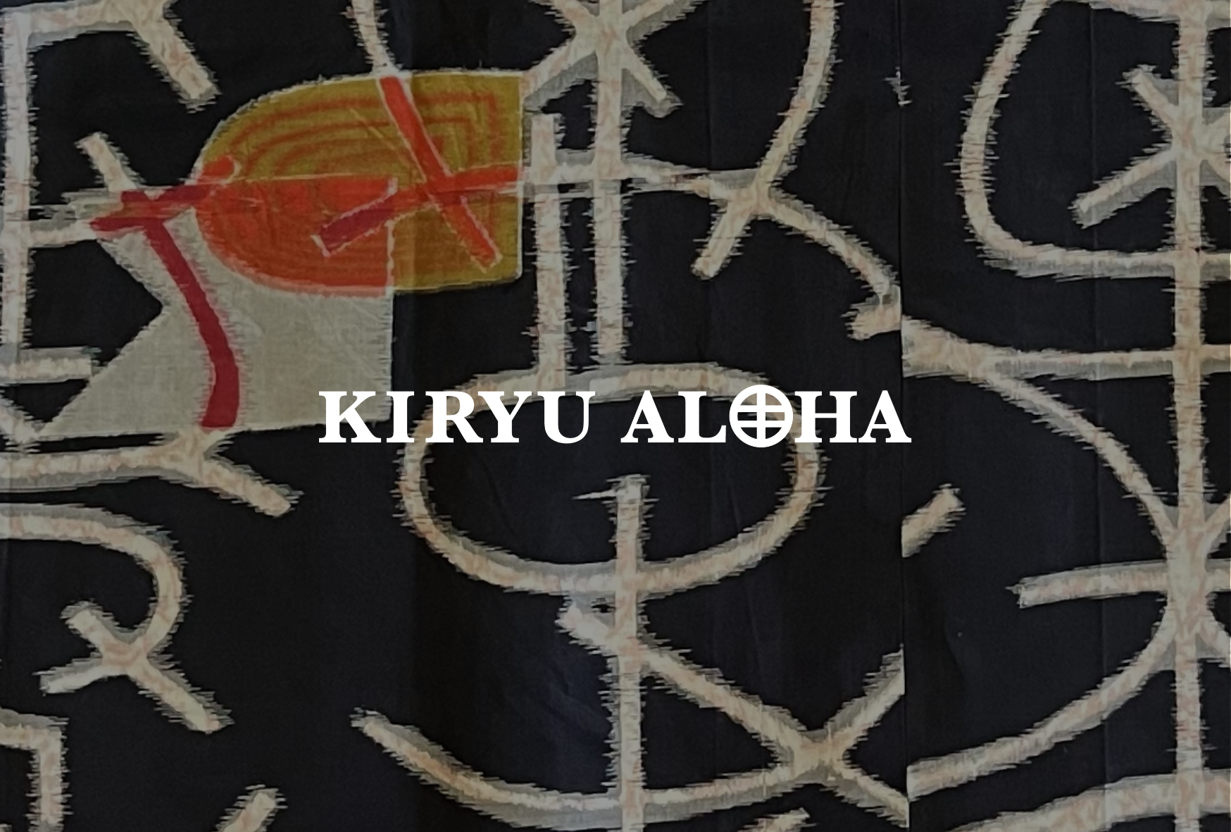 Aloha Yu KIRYU ALOHA Instagramアカウントのご案内