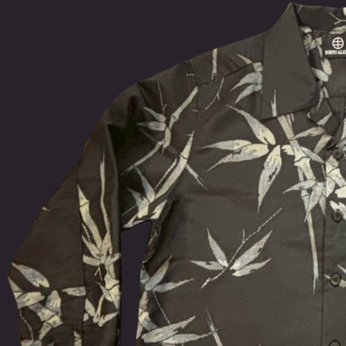 大島紬 斜竹影　L